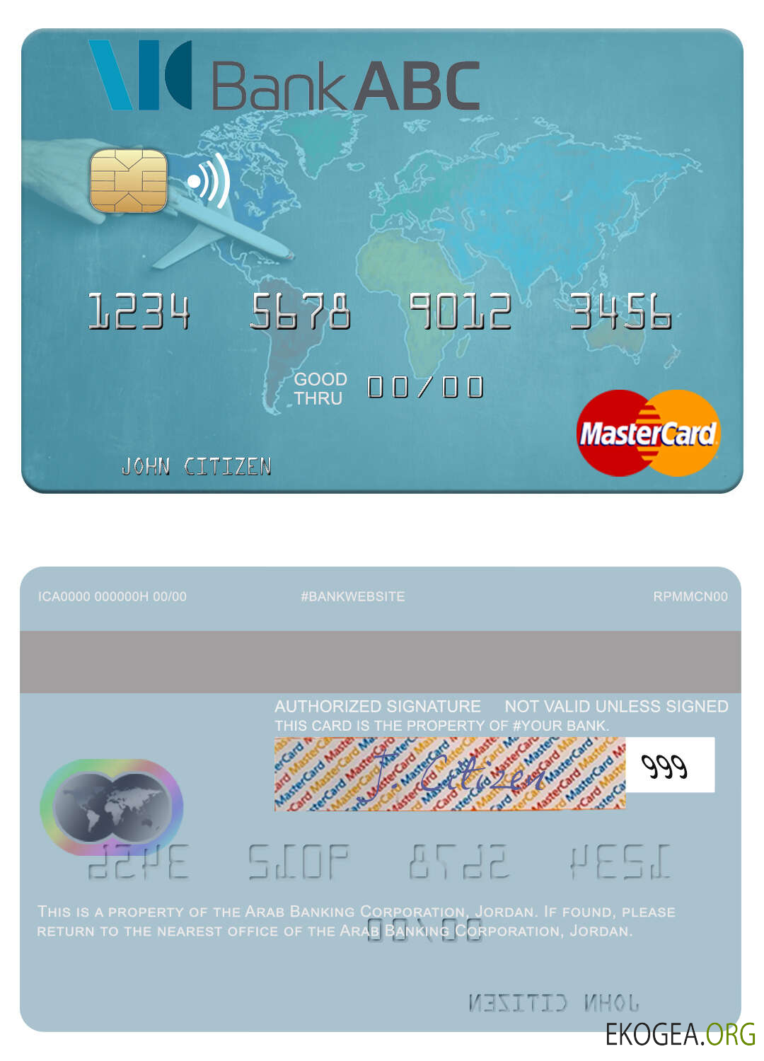 Carte Mastercard de la Société bancaire arabe de Jordanie